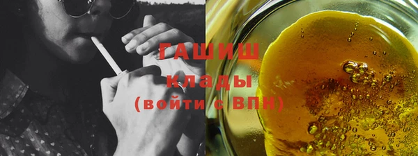 а пвп мука Алексеевка