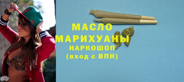 прущие грибы Алзамай