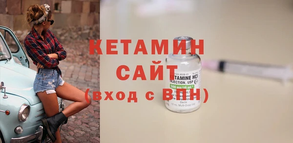 твердый Нягань