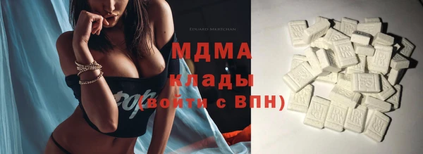 прущие грибы Алзамай