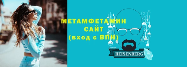 а пвп мука Алексеевка