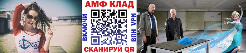 магазин продажи наркотиков  Пучеж  Первитин винт 