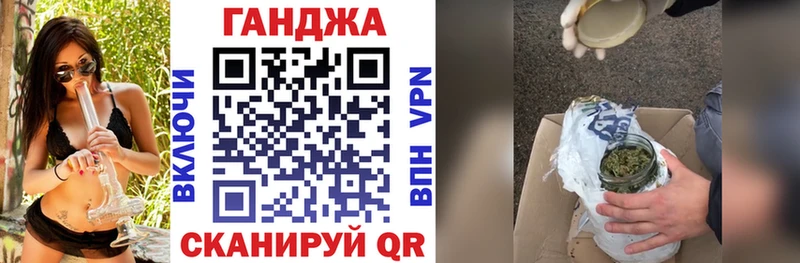 MEGA как зайти Пучеж Каннабис White Widow